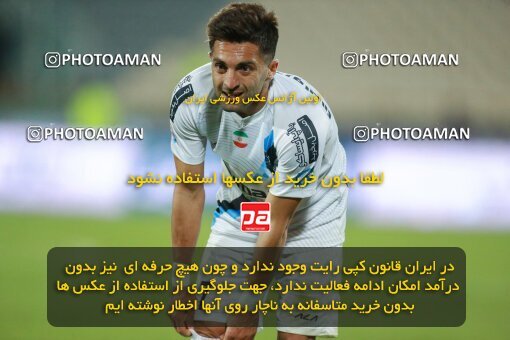 2186306, Iran pro league, 2023-2024، Persian Gulf Cup، Week 15، First Leg، 2023/12/30، Tehran، Azadi Stadium، Esteghlal 2 - ۱ Paykan