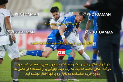 2186307, Iran pro league, 2023-2024، Persian Gulf Cup، Week 15، First Leg، 2023/12/30، Tehran، Azadi Stadium، Esteghlal 2 - ۱ Paykan