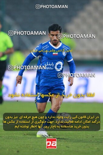 2186308, Iran pro league, 2023-2024، Persian Gulf Cup، Week 15، First Leg، 2023/12/30، Tehran، Azadi Stadium، Esteghlal 2 - ۱ Paykan
