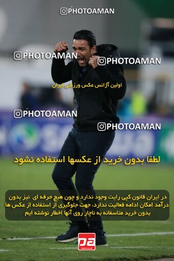 2186311, Iran pro league, 2023-2024، Persian Gulf Cup، Week 15، First Leg، 2023/12/30، Tehran، Azadi Stadium، Esteghlal 2 - ۱ Paykan