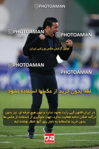 2186313, Iran pro league, 2023-2024، Persian Gulf Cup، Week 15، First Leg، 2023/12/30، Tehran، Azadi Stadium، Esteghlal 2 - ۱ Paykan