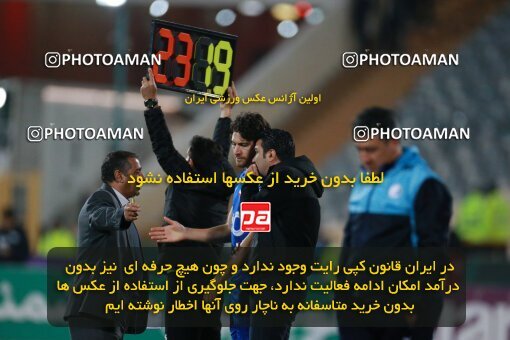 2186315, Iran pro league, 2023-2024، Persian Gulf Cup، Week 15، First Leg، 2023/12/30، Tehran، Azadi Stadium، Esteghlal 2 - ۱ Paykan
