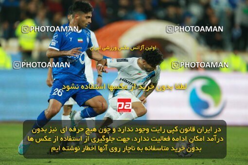 2186317, Iran pro league, 2023-2024، Persian Gulf Cup، Week 15، First Leg، 2023/12/30، Tehran، Azadi Stadium، Esteghlal 2 - ۱ Paykan