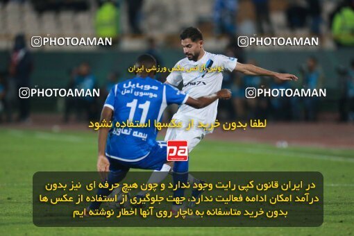 2186321, Iran pro league, 2023-2024، Persian Gulf Cup، Week 15، First Leg، 2023/12/30، Tehran، Azadi Stadium، Esteghlal 2 - ۱ Paykan