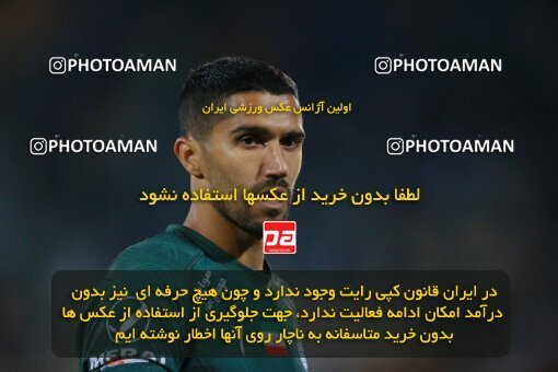 2186324, Iran pro league, 2023-2024، Persian Gulf Cup، Week 15، First Leg، 2023/12/30، Tehran، Azadi Stadium، Esteghlal 2 - ۱ Paykan