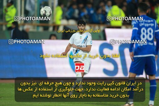 2186329, Iran pro league, 2023-2024، Persian Gulf Cup، Week 15، First Leg، 2023/12/30، Tehran، Azadi Stadium، Esteghlal 2 - ۱ Paykan