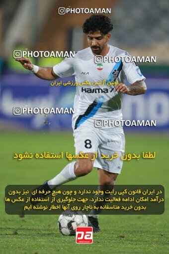2186331, Iran pro league, 2023-2024، Persian Gulf Cup، Week 15، First Leg، 2023/12/30، Tehran، Azadi Stadium، Esteghlal 2 - ۱ Paykan