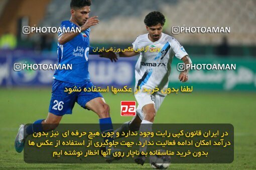 2186332, Iran pro league, 2023-2024، Persian Gulf Cup، Week 15، First Leg، 2023/12/30، Tehran، Azadi Stadium، Esteghlal 2 - ۱ Paykan