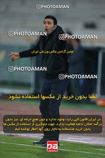 2186336, Iran pro league, 2023-2024، Persian Gulf Cup، Week 15، First Leg، 2023/12/30، Tehran، Azadi Stadium، Esteghlal 2 - ۱ Paykan