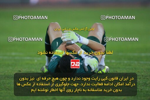 2186343, Iran pro league, 2023-2024، Persian Gulf Cup، Week 15، First Leg، 2023/12/30، Tehran، Azadi Stadium، Esteghlal 2 - ۱ Paykan