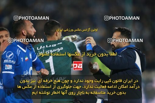 2186346, Iran pro league, 2023-2024، Persian Gulf Cup، Week 15، First Leg، 2023/12/30، Tehran، Azadi Stadium، Esteghlal 2 - ۱ Paykan