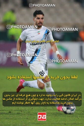 2186350, Iran pro league, 2023-2024، Persian Gulf Cup، Week 15، First Leg، 2023/12/30، Tehran، Azadi Stadium، Esteghlal 2 - ۱ Paykan