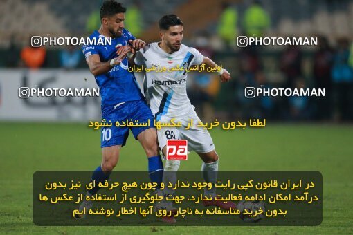 2186351, Iran pro league, 2023-2024، Persian Gulf Cup، Week 15، First Leg، 2023/12/30، Tehran، Azadi Stadium، Esteghlal 2 - ۱ Paykan