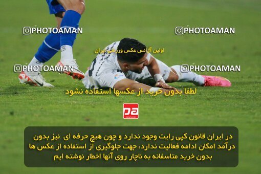 2186352, Iran pro league, 2023-2024، Persian Gulf Cup، Week 15، First Leg، 2023/12/30، Tehran، Azadi Stadium، Esteghlal 2 - ۱ Paykan