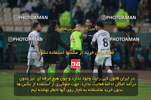 2186356, Iran pro league, 2023-2024، Persian Gulf Cup، Week 15، First Leg، 2023/12/30، Tehran، Azadi Stadium، Esteghlal 2 - ۱ Paykan