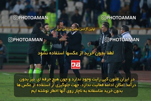 2186357, Iran pro league, 2023-2024، Persian Gulf Cup، Week 15، First Leg، 2023/12/30، Tehran، Azadi Stadium، Esteghlal 2 - ۱ Paykan