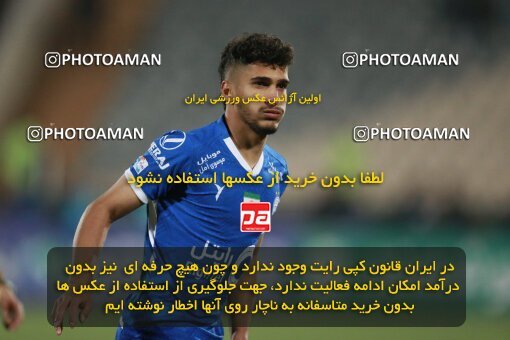 2186361, Iran pro league, 2023-2024، Persian Gulf Cup، Week 15، First Leg، 2023/12/30، Tehran، Azadi Stadium، Esteghlal 2 - ۱ Paykan