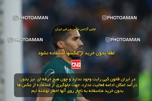 2186363, Iran pro league, 2023-2024، Persian Gulf Cup، Week 15، First Leg، 2023/12/30، Tehran، Azadi Stadium، Esteghlal 2 - ۱ Paykan