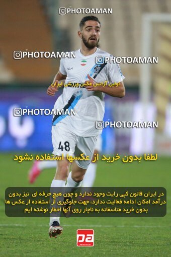 2186369, Iran pro league, 2023-2024، Persian Gulf Cup، Week 15، First Leg، 2023/12/30، Tehran، Azadi Stadium، Esteghlal 2 - ۱ Paykan