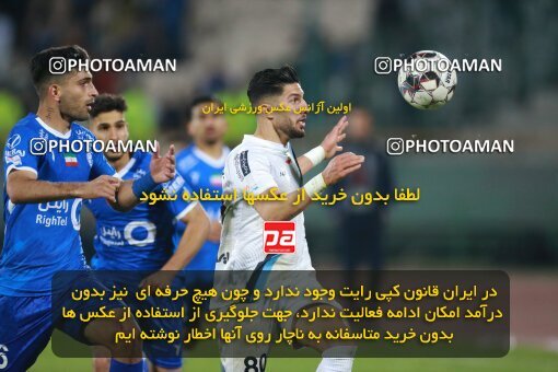 2186370, Iran pro league, 2023-2024، Persian Gulf Cup، Week 15، First Leg، 2023/12/30، Tehran، Azadi Stadium، Esteghlal 2 - ۱ Paykan