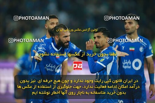 2186374, Iran pro league, 2023-2024، Persian Gulf Cup، Week 15، First Leg، 2023/12/30، Tehran، Azadi Stadium، Esteghlal 2 - ۱ Paykan