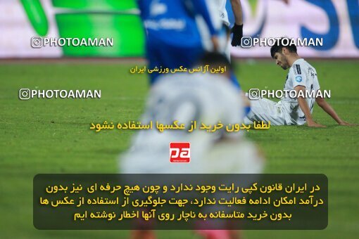2186377, Iran pro league, 2023-2024، Persian Gulf Cup، Week 15، First Leg، 2023/12/30، Tehran، Azadi Stadium، Esteghlal 2 - ۱ Paykan