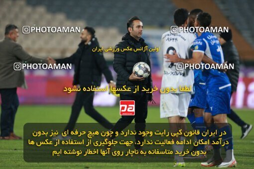 2186382, Iran pro league, 2023-2024، Persian Gulf Cup، Week 15، First Leg، 2023/12/30، Tehran، Azadi Stadium، Esteghlal 2 - ۱ Paykan