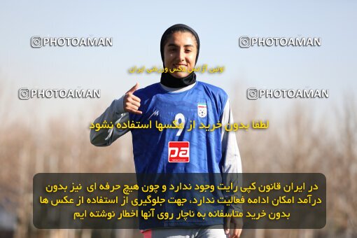 2179079, Tehran, Iran, Iran Women's national Football Team اردوی انتخابی on 2024/01/07 at Iran National Football Center