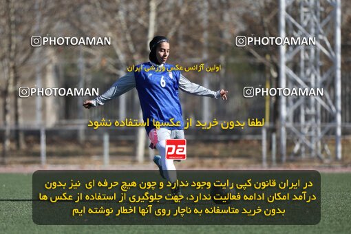 2179089, Tehran, Iran, Iran Women's national Football Team اردوی انتخابی on 2024/01/07 at Iran National Football Center