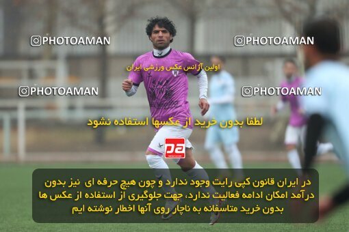 2224232, Tehran, Iran, Friendly logistics match، Havadar S.C. 1 - 1 Shahr Raz on 2024/01/27 at Iran National Football Center