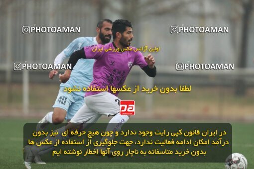 2224241, Tehran, Iran, Friendly logistics match، Havadar S.C. 1 - 1 Shahr Raz on 2024/01/27 at Iran National Football Center