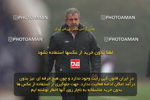 2224251, Tehran, Iran, Friendly logistics match، Havadar S.C. 1 - 1 Shahr Raz on 2024/01/27 at Iran National Football Center