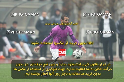 2224262, Tehran, Iran, Friendly logistics match، Havadar S.C. 1 - 1 Shahr Raz on 2024/01/27 at Iran National Football Center