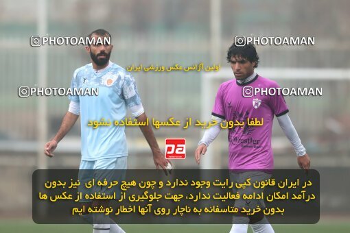 2224263, Tehran, Iran, Friendly logistics match، Havadar S.C. 1 - 1 Shahr Raz on 2024/01/27 at Iran National Football Center