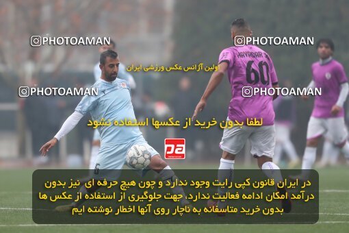 2224264, Tehran, Iran, Friendly logistics match، Havadar S.C. 1 - 1 Shahr Raz on 2024/01/27 at Iran National Football Center