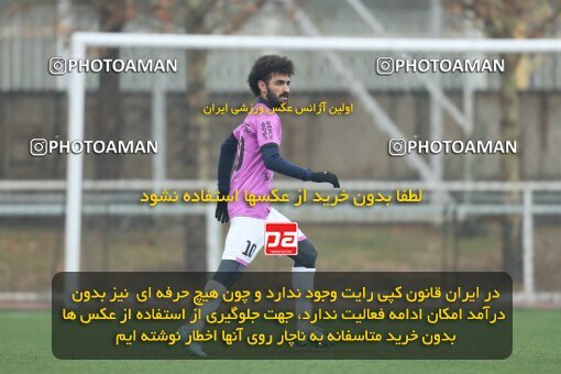 2224281, Tehran, Iran, Friendly logistics match، Havadar S.C. 1 - 1 Shahr Raz on 2024/01/27 at Iran National Football Center