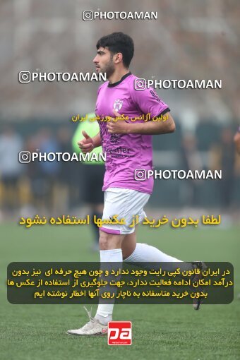 2224309, Tehran, Iran, Friendly logistics match، Havadar S.C. 1 - 1 Shahr Raz on 2024/01/27 at Iran National Football Center