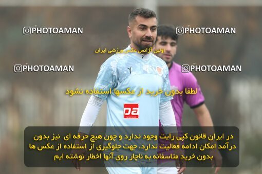 2224315, Tehran, Iran, Friendly logistics match، Havadar S.C. 1 - 1 Shahr Raz on 2024/01/27 at Iran National Football Center