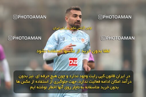 2224322, Tehran, Iran, Friendly logistics match، Havadar S.C. 1 - 1 Shahr Raz on 2024/01/27 at Iran National Football Center