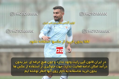 2224327, Tehran, Iran, Friendly logistics match، Havadar S.C. 1 - 1 Shahr Raz on 2024/01/27 at Iran National Football Center