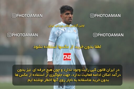 2224330, Tehran, Iran, Friendly logistics match، Havadar S.C. 1 - 1 Shahr Raz on 2024/01/27 at Iran National Football Center
