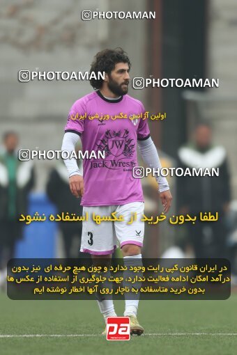 2224337, Tehran, Iran, Friendly logistics match، Havadar S.C. 1 - 1 Shahr Raz on 2024/01/27 at Iran National Football Center
