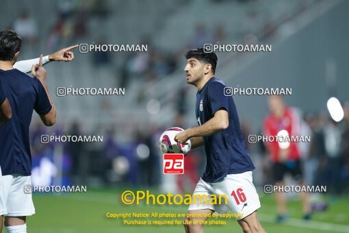 1402.11.11_16050_157_0009