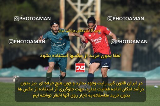 2218242, Tehran, Iran, Friendly logistics match، Nassaji Qaemshahr 0 - 1 شمس آذر قزوین on 2024/02/04 at زمین شماره 2 ورزشگاه آزادی