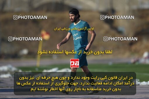 2218267, Tehran, Iran, Friendly logistics match، Nassaji Qaemshahr 0 - 1 شمس آذر قزوین on 2024/02/04 at زمین شماره 2 ورزشگاه آزادی