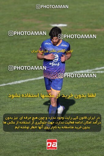 2206445, Karaj, Iran, 2023–24 Iranian Hazfi Cup, First Level, Khorramshahr Cup, Saipa 1 v 0 Pars Jonoubi Jam on 2024/02/09 at Enghelab Stadium