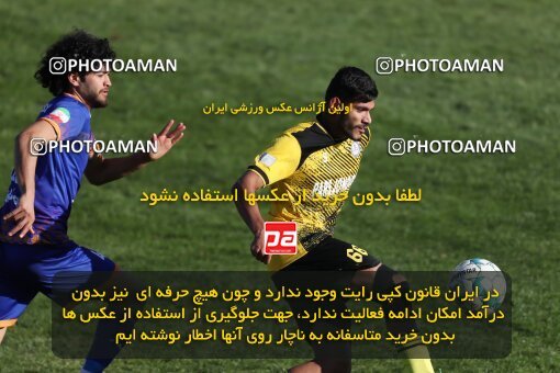 2206455, Karaj, Iran, 2023–24 Iranian Hazfi Cup, First Level, Khorramshahr Cup, Saipa 1 v 0 Pars Jonoubi Jam on 2024/02/09 at Enghelab Stadium