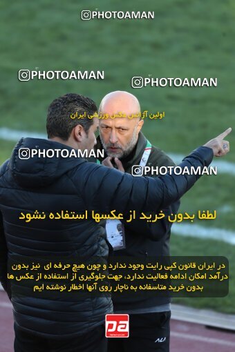 2206457, Karaj, Iran, 2023–24 Iranian Hazfi Cup, First Level, Khorramshahr Cup, Saipa 1 v 0 Pars Jonoubi Jam on 2024/02/09 at Enghelab Stadium