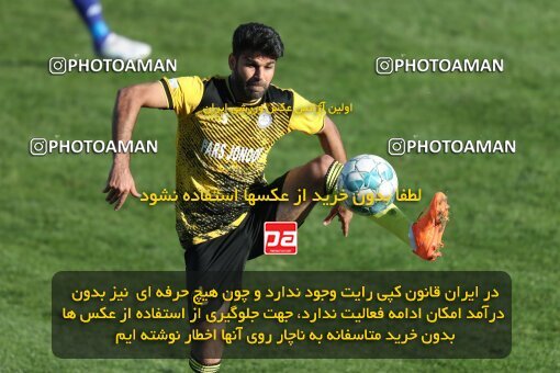 2206461, Karaj, Iran, 2023–24 Iranian Hazfi Cup, First Level, Khorramshahr Cup, Saipa 1 v 0 Pars Jonoubi Jam on 2024/02/09 at Enghelab Stadium
