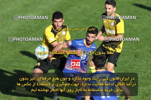 2206464, Karaj, Iran, 2023–24 Iranian Hazfi Cup, First Level, Khorramshahr Cup, Saipa 1 v 0 Pars Jonoubi Jam on 2024/02/09 at Enghelab Stadium